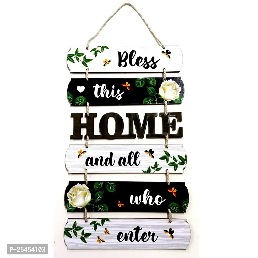 Decorative Wall Hanging Wooden Art Decoration Item for Home | Wall art for Home, Bedroom, Office, Children's Room Decoration